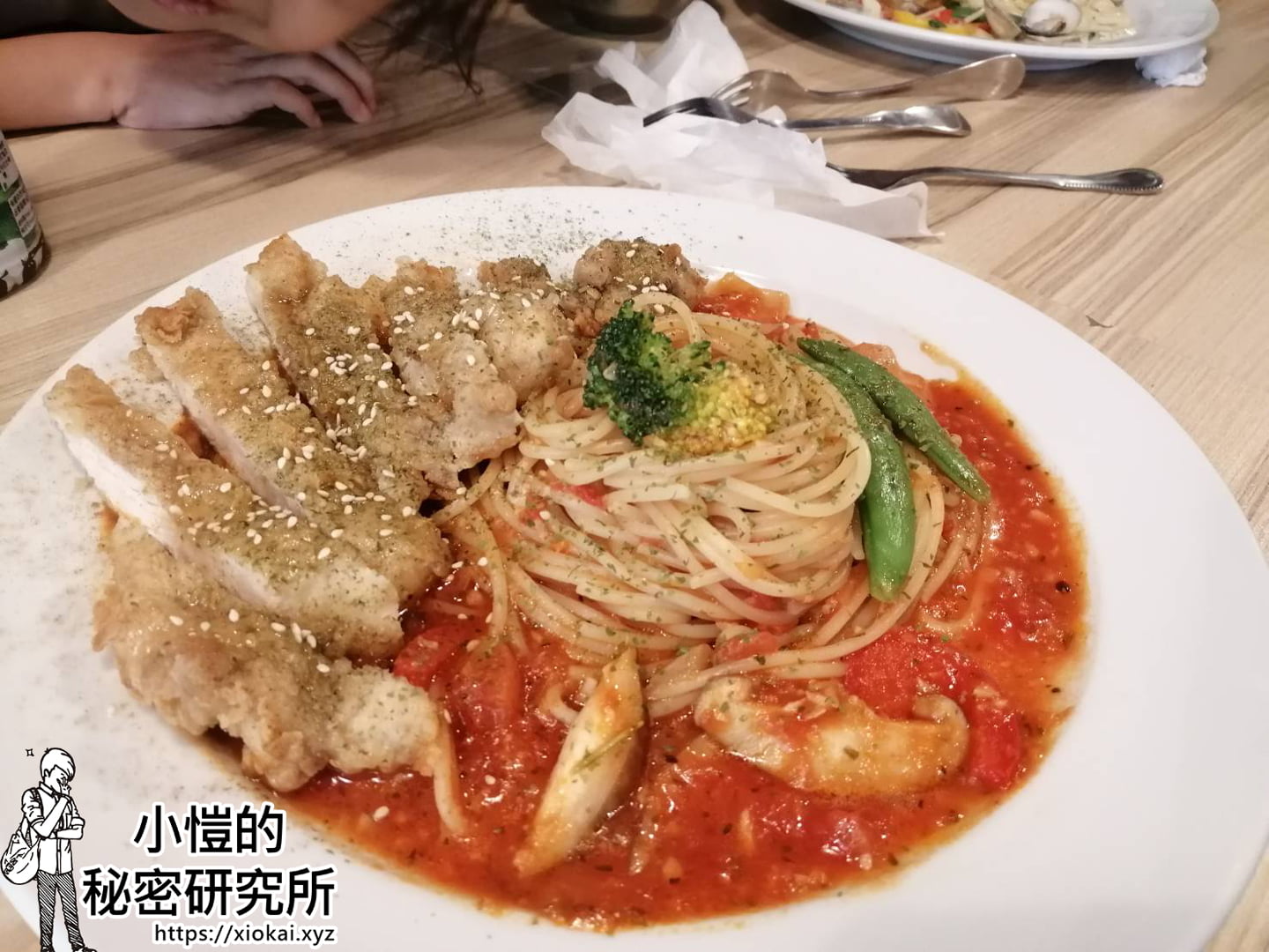 [南崁美食] 約哪台美好事餐廳-吃飯要約哪?那就約哪吧!