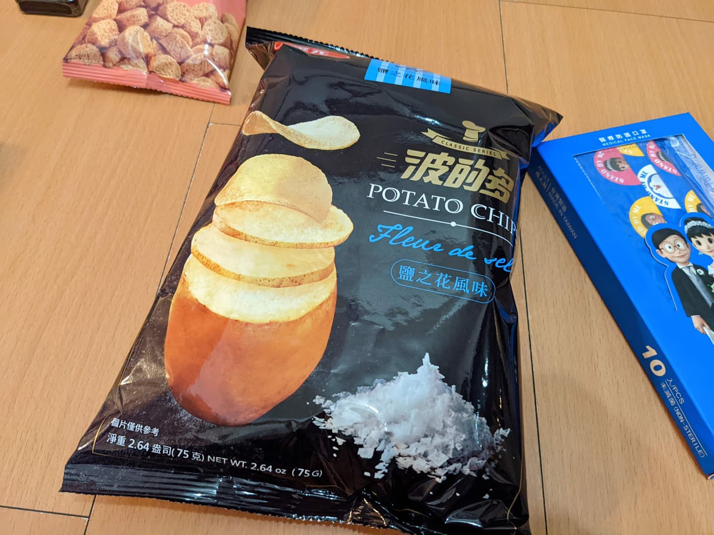 萊爾富福袋