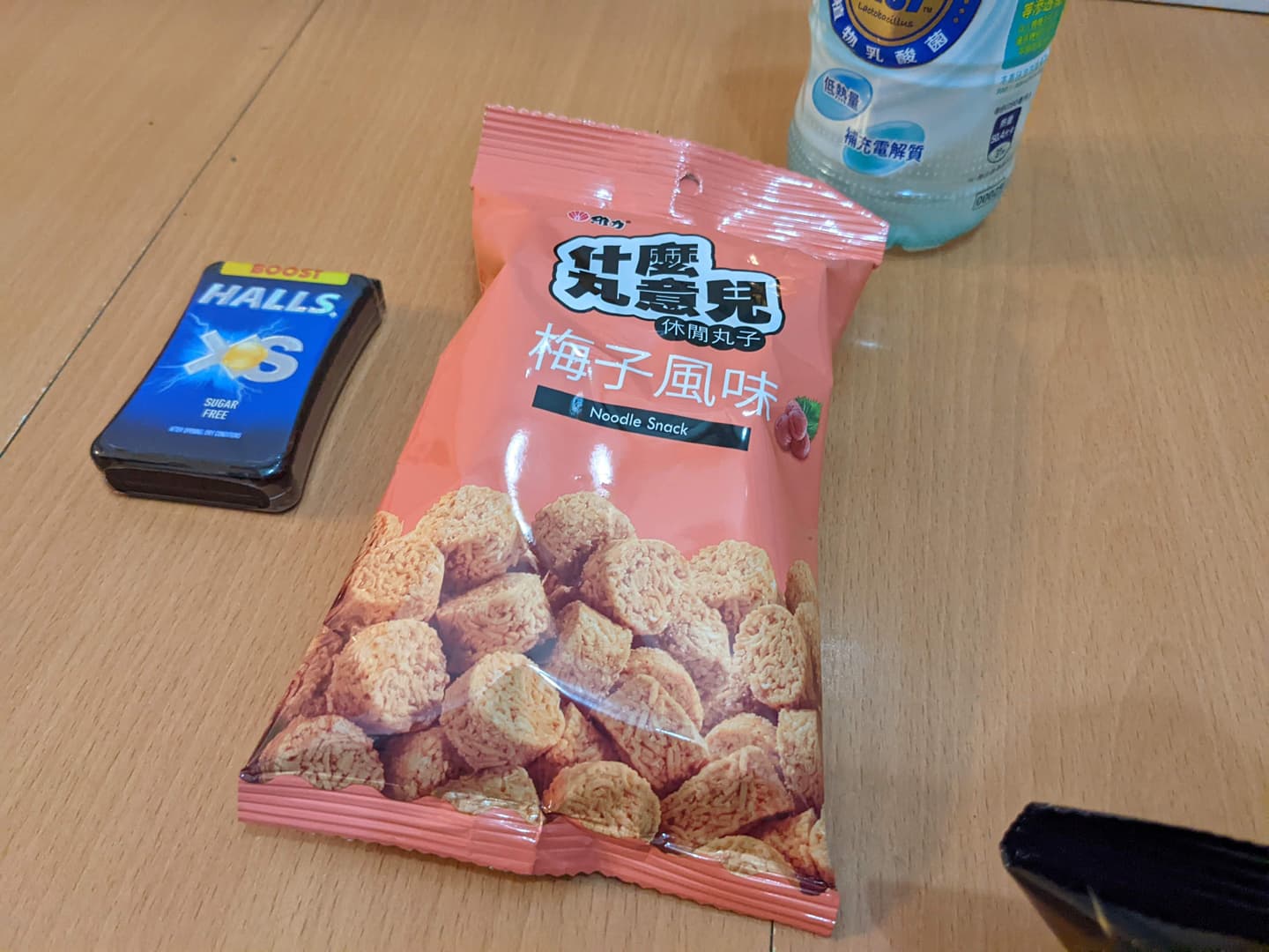 萊爾富福袋