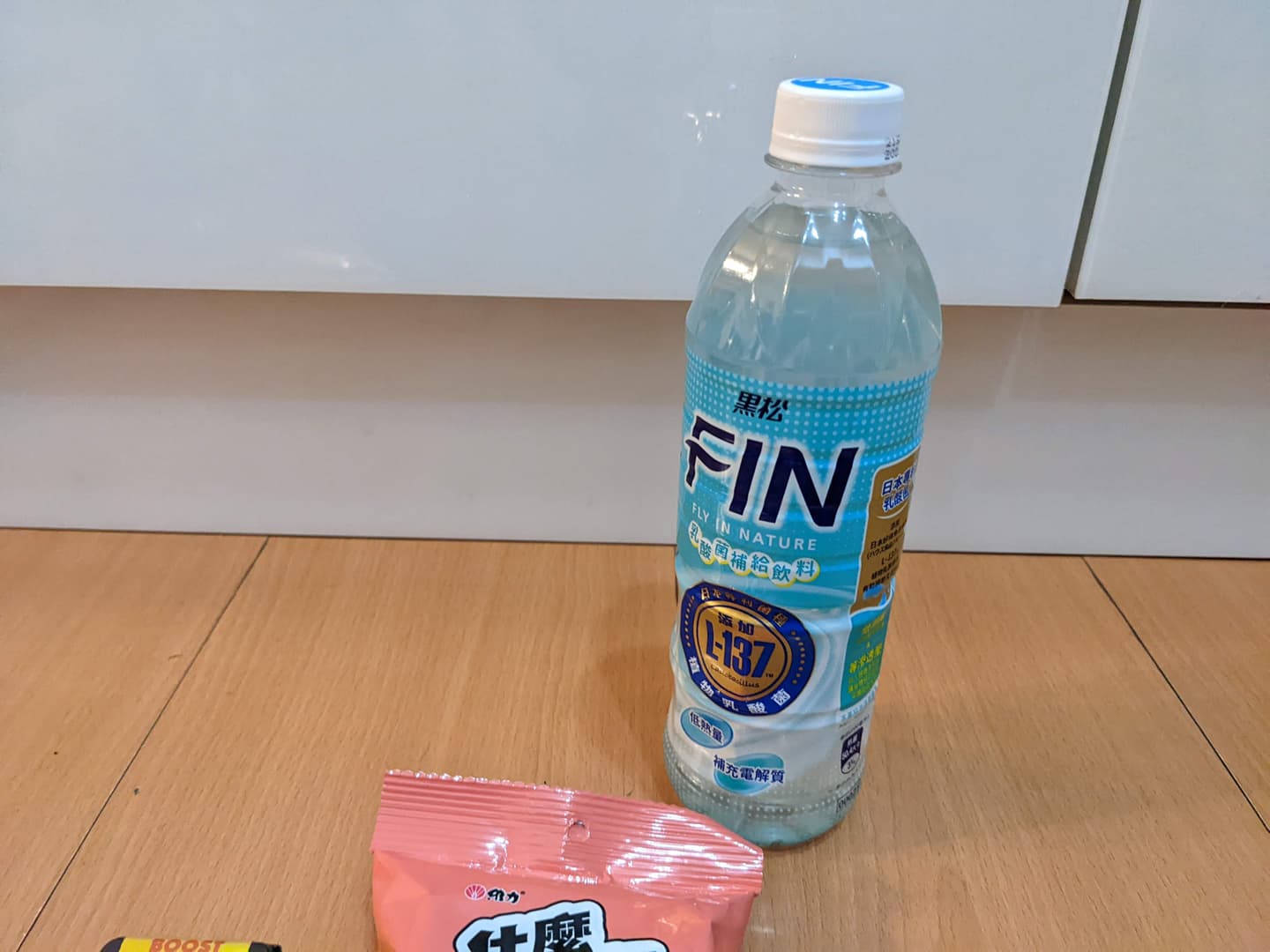 萊爾富福袋