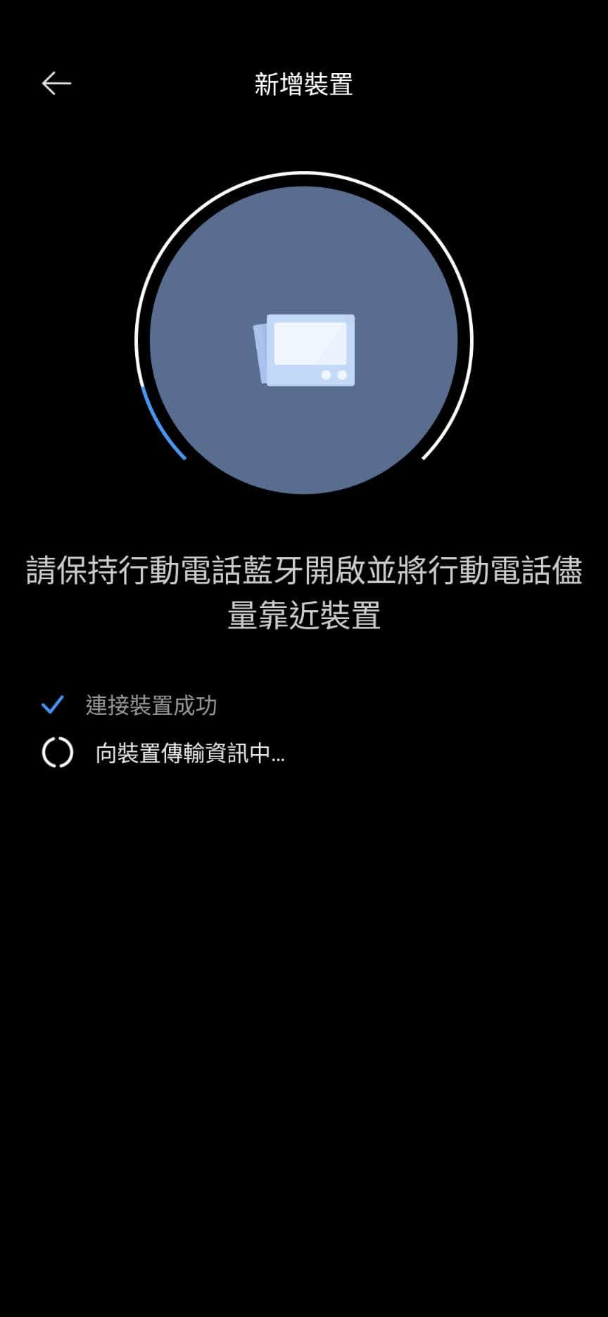小米空氣淨化器-4Pro