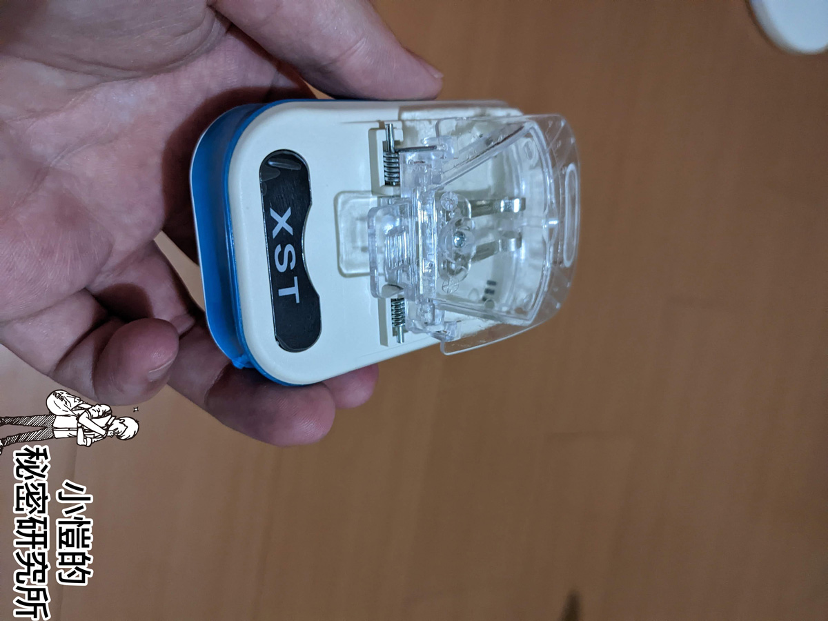 [3C]Sony Ericsson T715 在2022年還可以用!!!傳統手機重啟成功!