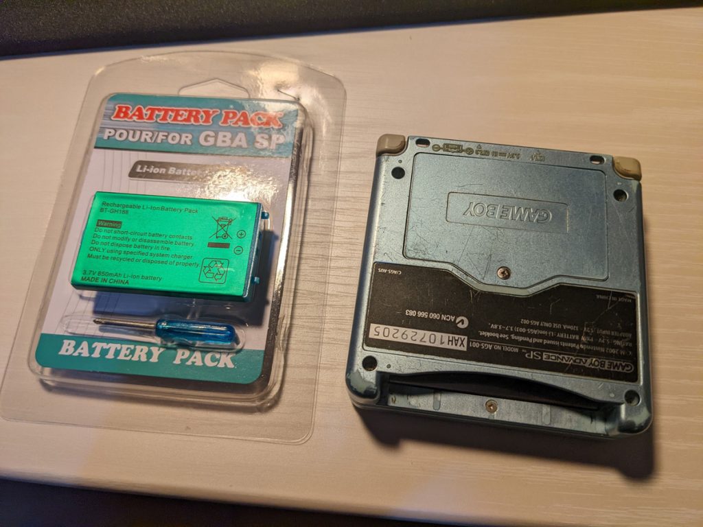 [3C]Gameboy SP電池壞了怎麼辦?還可以玩嗎?Gameboy SP電池更換教學