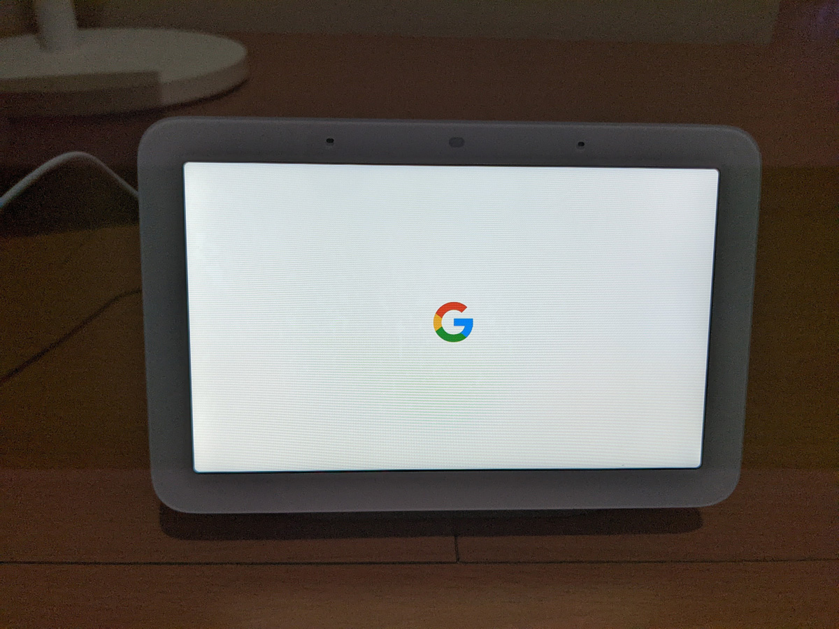 google nest hub2開機