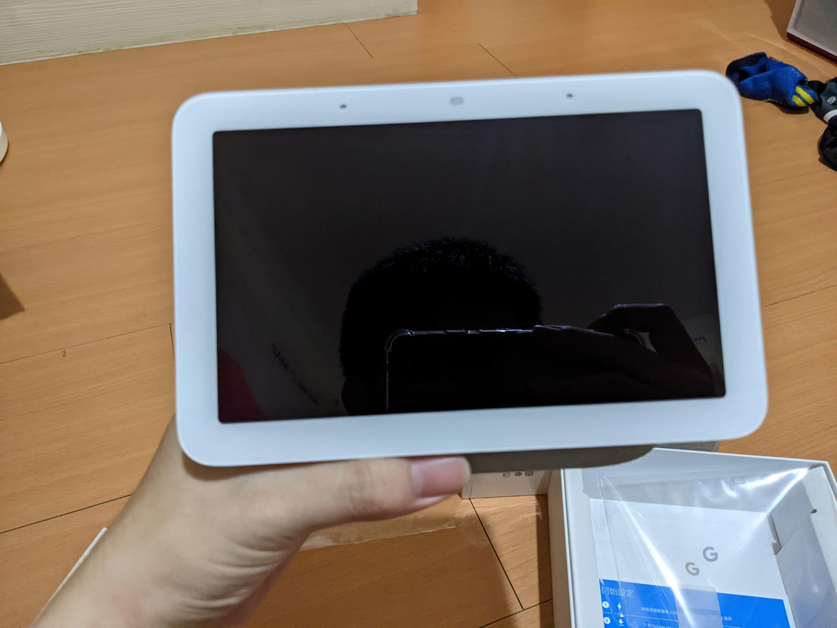 google nest hub2正面