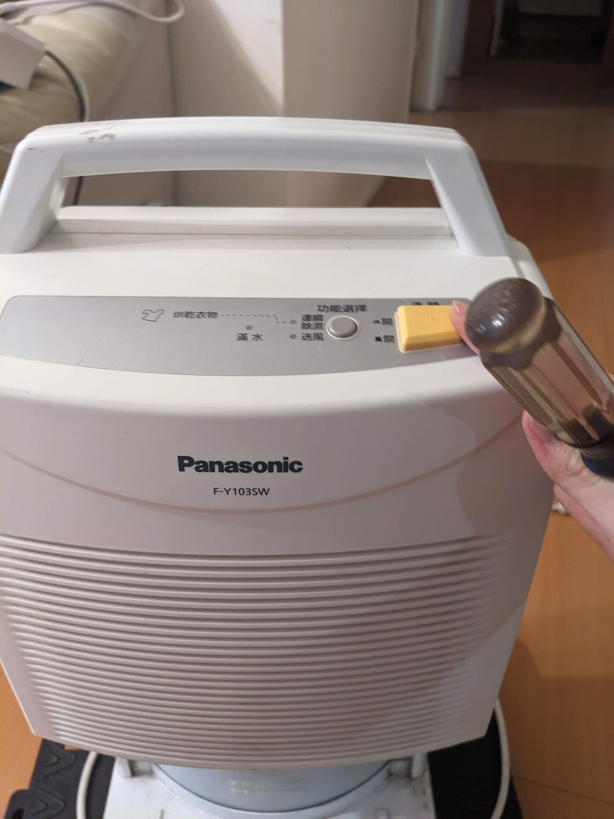 panasonic 除濕機 電源按鈕